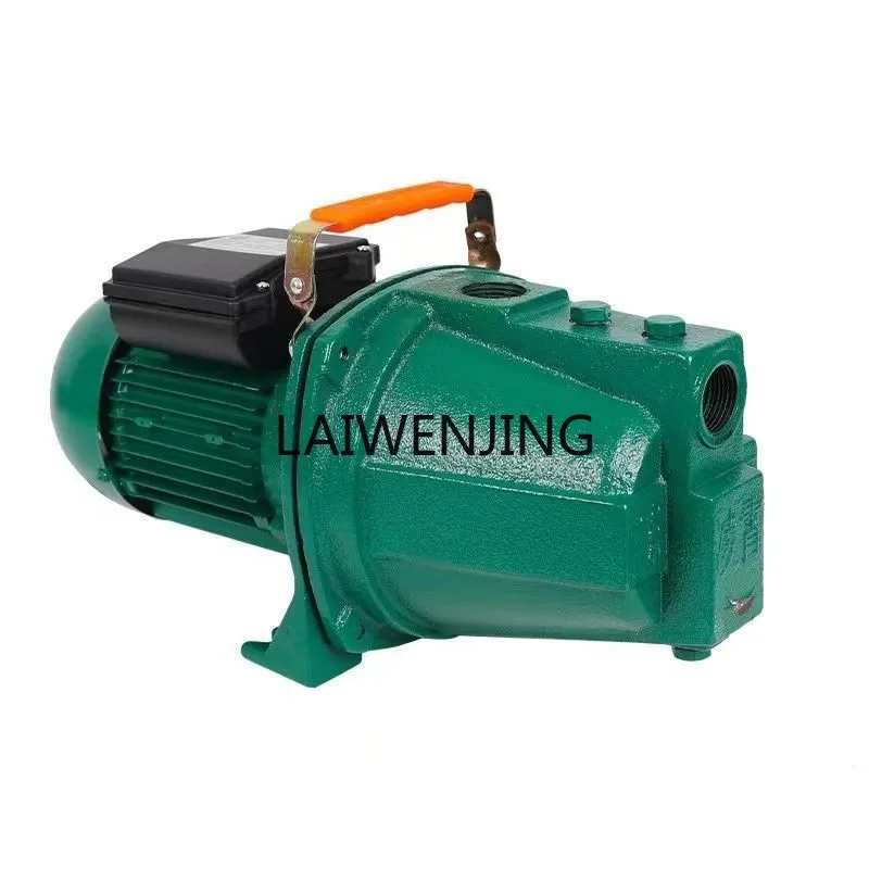 

LYN JET150 Household self-priming pump Jet water tower booster pump JET100