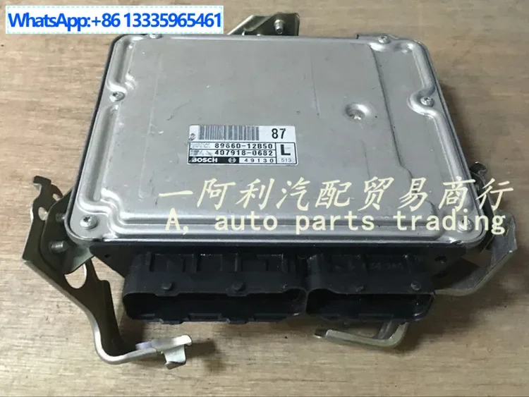 

89660-12B50，407918-0682， 89660-12B50，407918-0682，