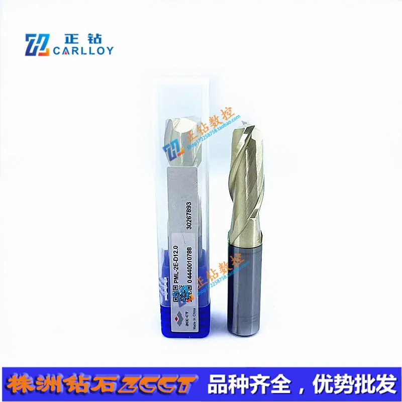 PML-2E-D11.0 PML-2E-D12.0 PML-2E-D14.0 PML-2E-D16.0 PML-2E-D18.0 PML-2E-D20.0 Carbide Milling,ZCC.CT VHM End Mill