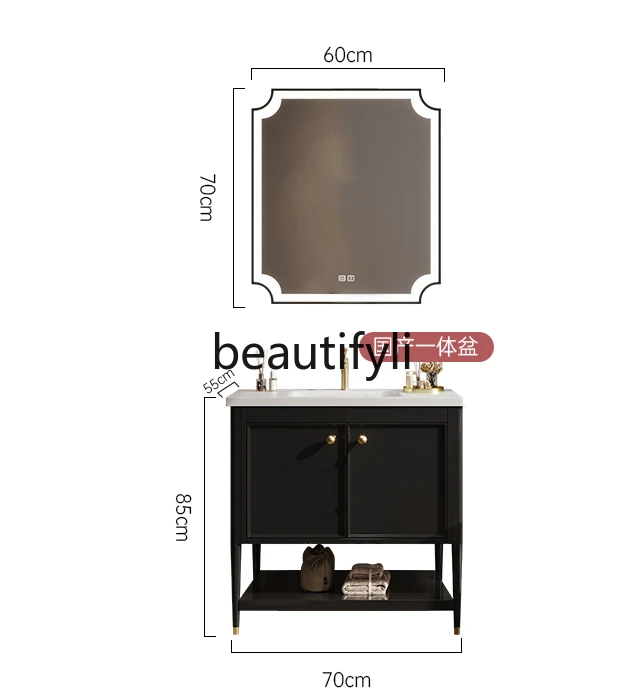 2024 new ceramic integrated basin French floor-to-ceiling rubber wood paint bathroom cabinet bathroom washstand customization