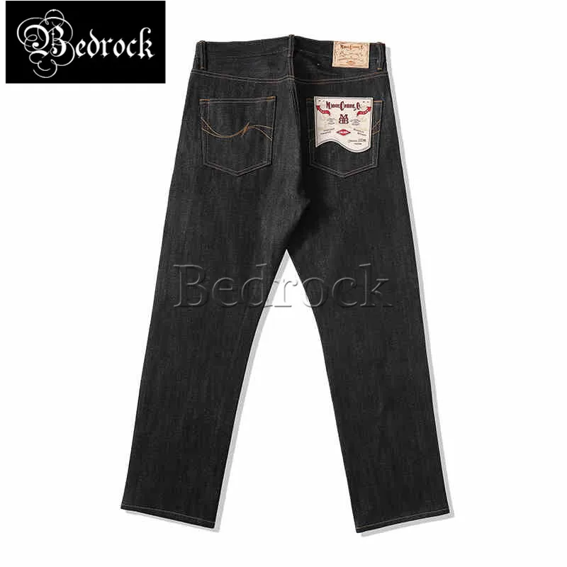 MBBCAR 12.8OZ Unwashed Selvedge Denim Jeans For Men Tencel Blue Raw Denim Slim Fit Pencil Pants Original Color 7575