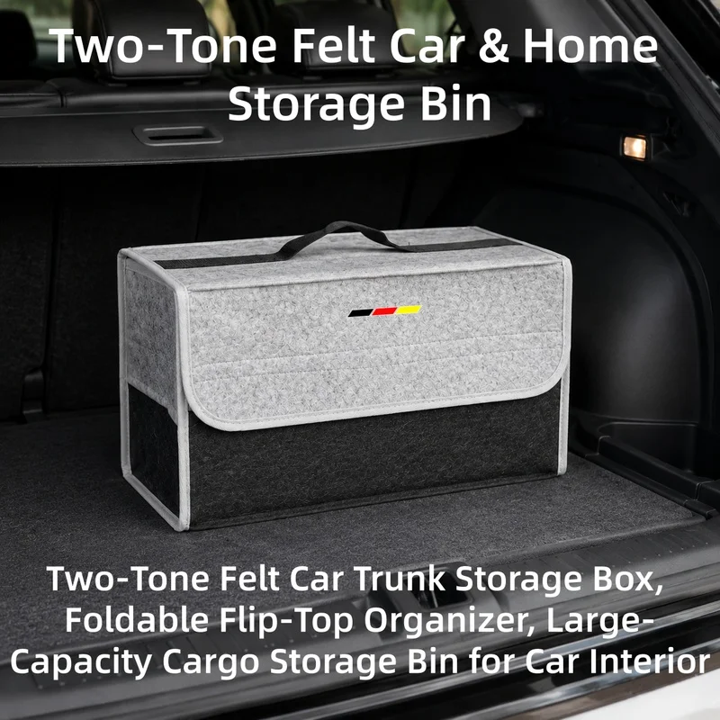 German Tri-Color Felt Car Storage Box 50×17×24cm Foldable Car Trunk Storage Box with Lid, Portable Household Miscellaneous Organ