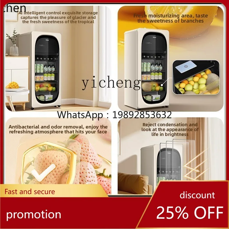 

Холодильник-витрина HXL 169 л для напитков и чая, компактный, для дома