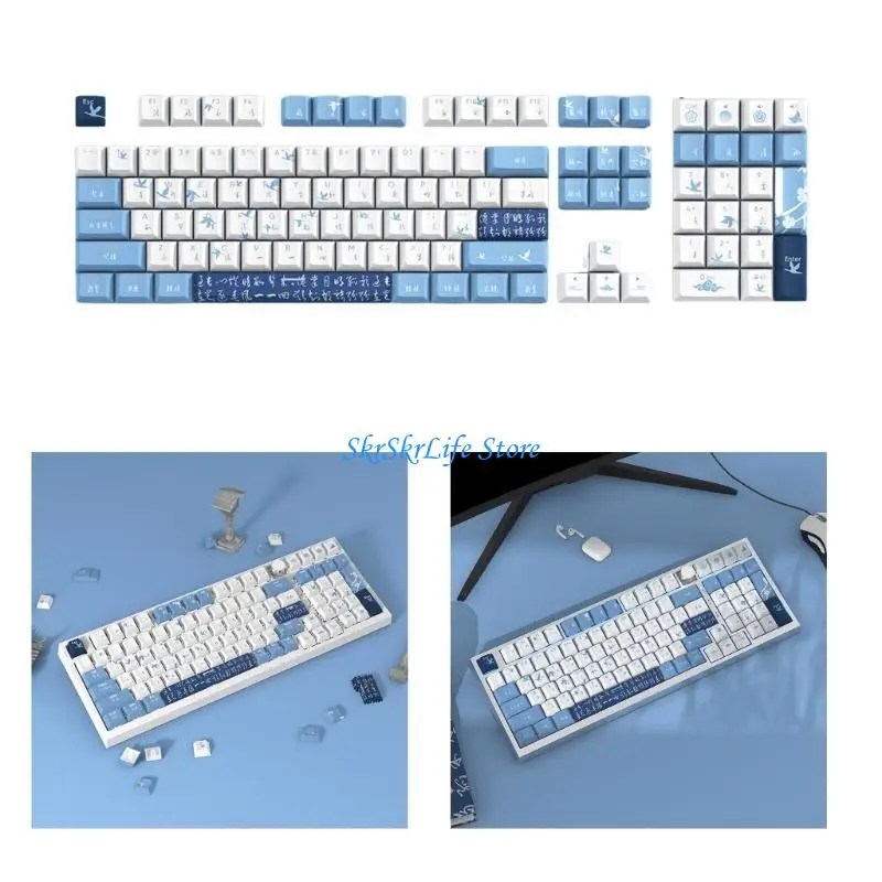 

E65E 108/135Key Keycaps WildGooseKeycap Set CherryProfile for Mechanical Keyboard