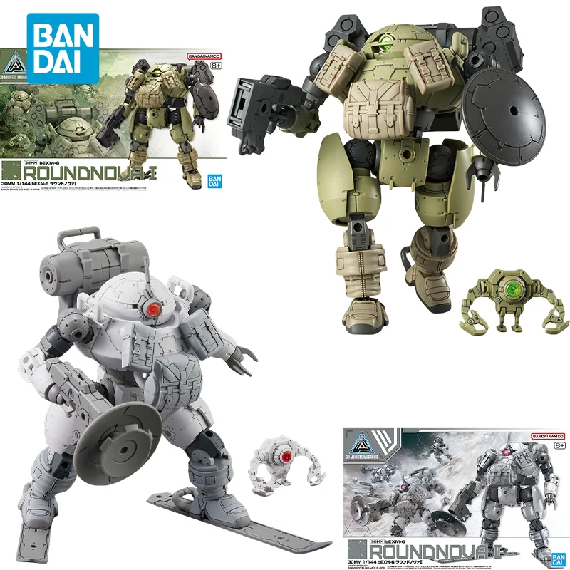 

Spot Direct Delivery Bandai Original 30MM Anime Model 30MM 1/144 bEXM-6 ROUNDNOVAⅠⅡ Action Figure Toys For Children Gift