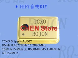 1PCS Gold Plated TCXO 0.1ppm AUDIO 8MHz 11.2896MHz 16MHz 27MHz 33.8688MHz 45.1584MHz 49.152MHz High precision crystal oscillator