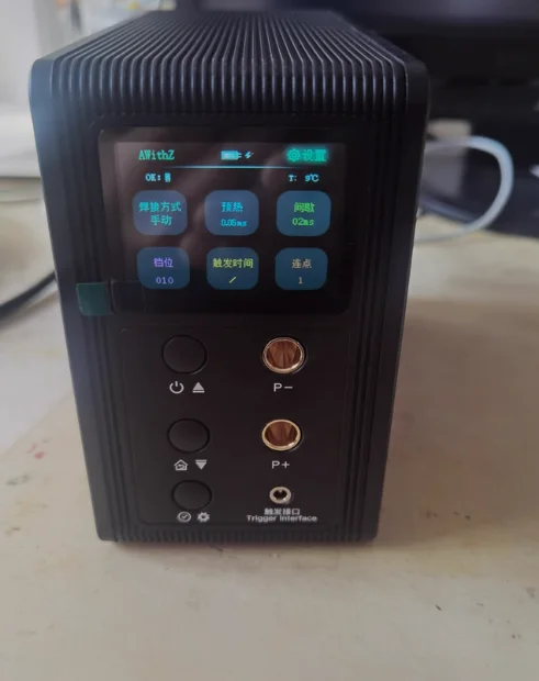 with LCD Screen for Ph-o-ne Repair B-at-tery Pack Welding 1mm Weldable 99 Gear Adjus-table Portable Spot Welder Machine