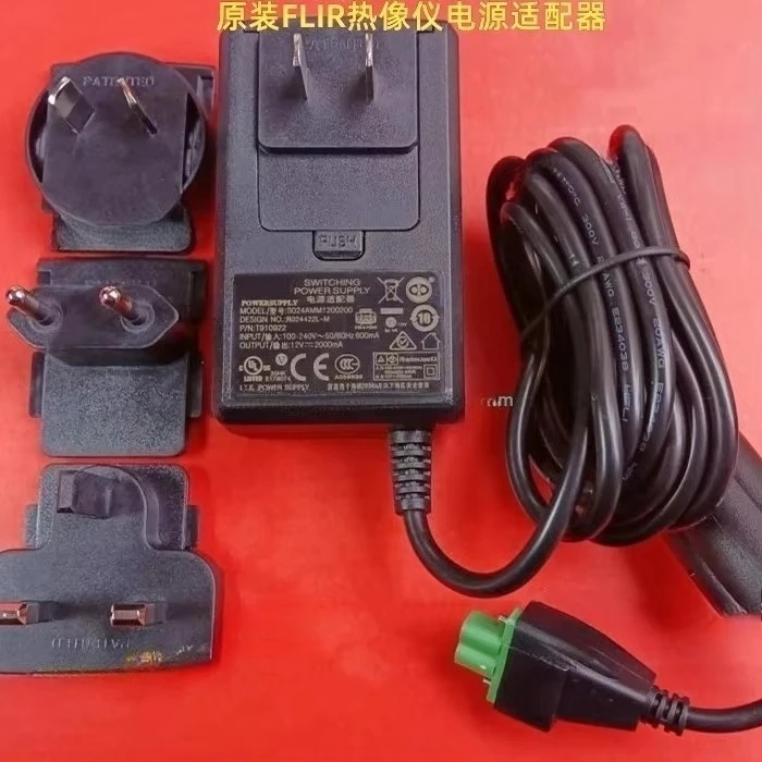 Power Adapter for A325SC/A300/A310/A315/A320 Infrared Thermal Imager