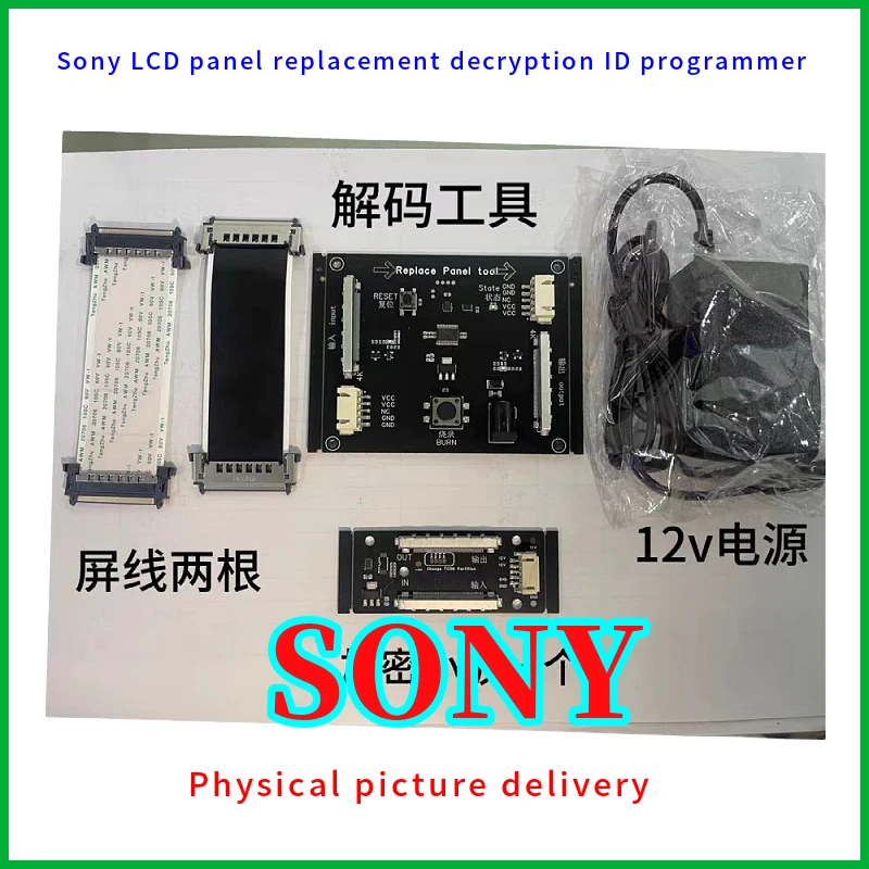 Sony LCD screen programmer Sony 4K screen replacement decryption logic board ID tool