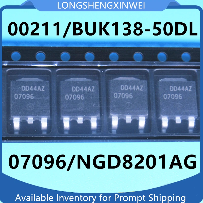 1PCS NEW 07096 00211 BUK138-50DL NGD8201AG  TO252 Automotive Computer Board Chip Triode Ignition Wire Drive Tube