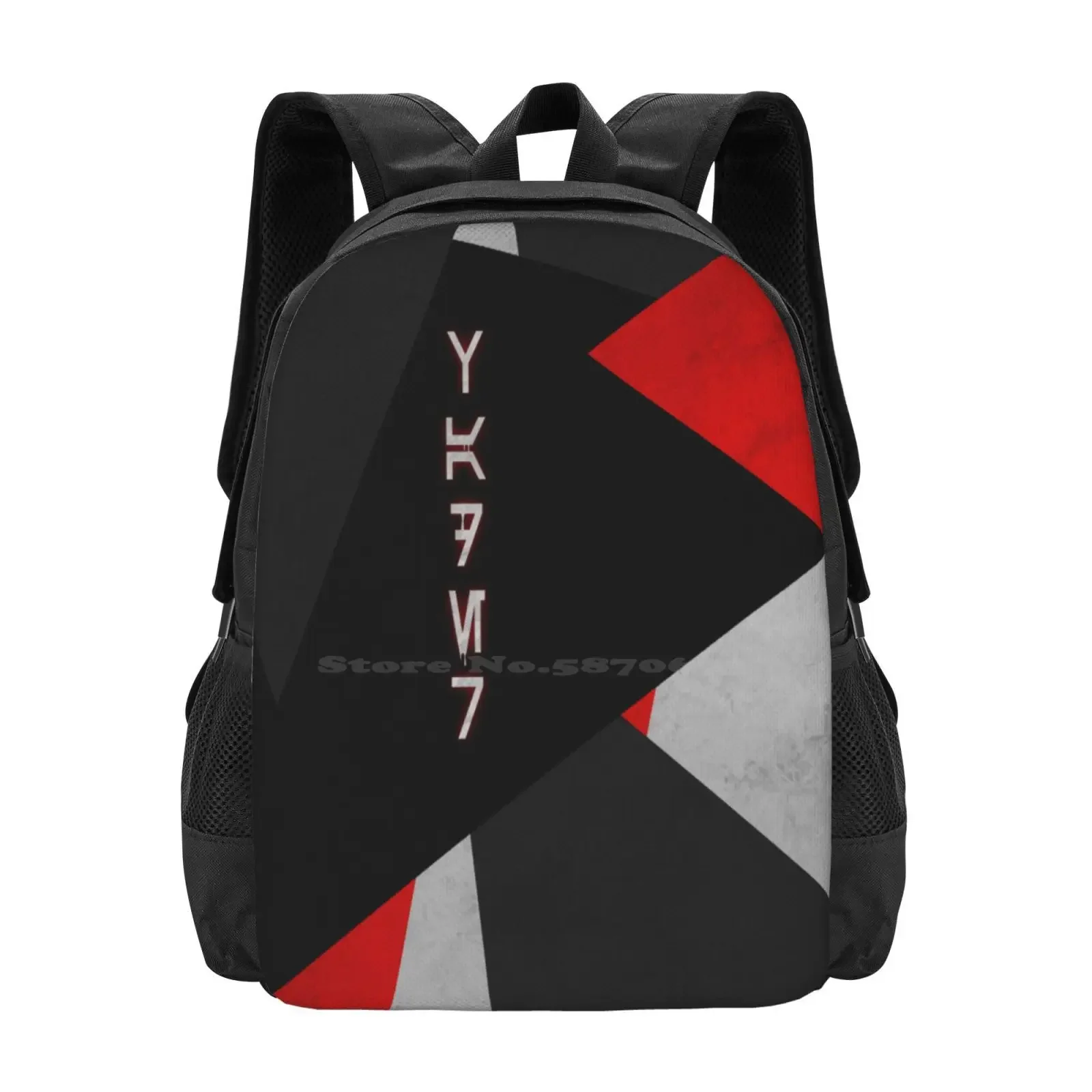 

Vader (Aurebesh - Pain Drip + Glow) Hot Sale Schoolbag Backpack Fashion Bags Aurebesh Galaxys World Jedi Sith Obi Wan Kenobi