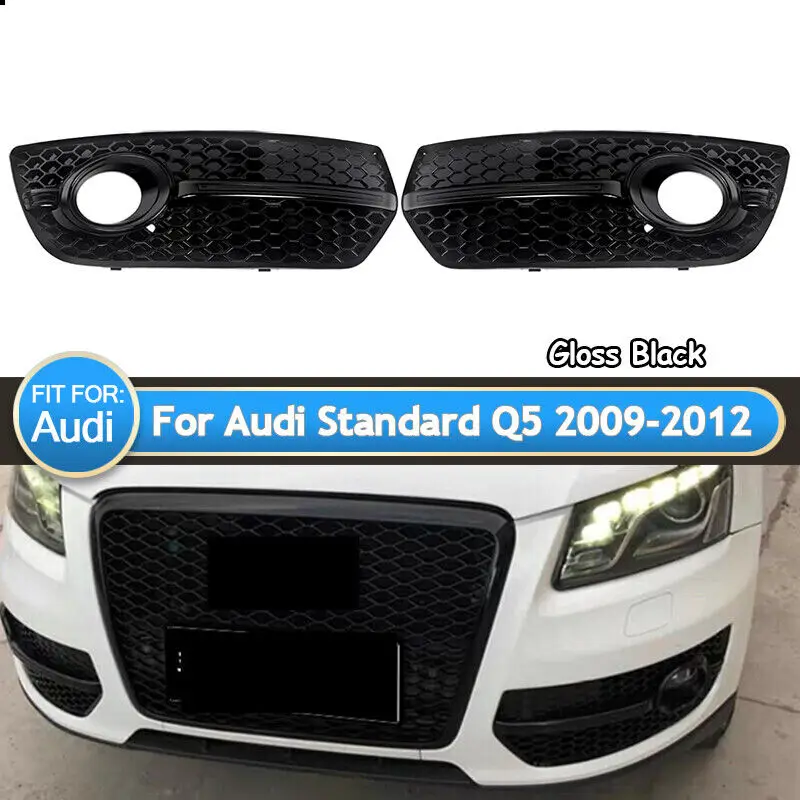 For 2009-2012 Audi Q5 Front Fog Light Grille Covers Bezel SQ5 Look Gloss Black