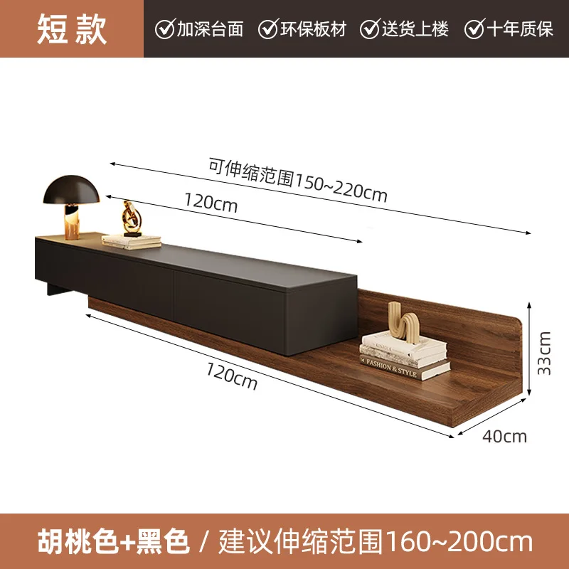 Moderner, leichter, luxuriöser Haushalts-Unterschrank, kleine Wohnung, Wohnzimmer, einfacher Boden-TV-Schrank
