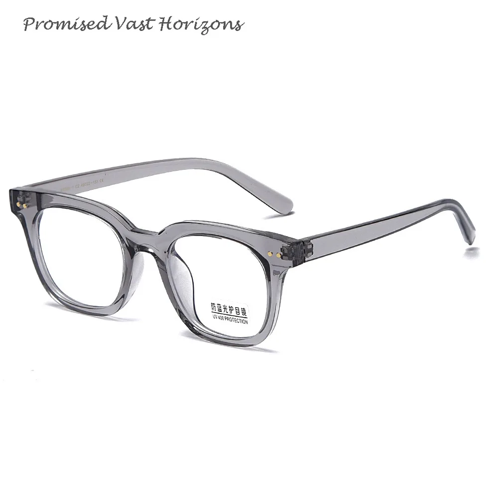 

Male Female TR90 Rivet Anti Blue Light Plano Lens Can Be Matched for Myopia Square Black Grey Transparent Eyeglasses Frames