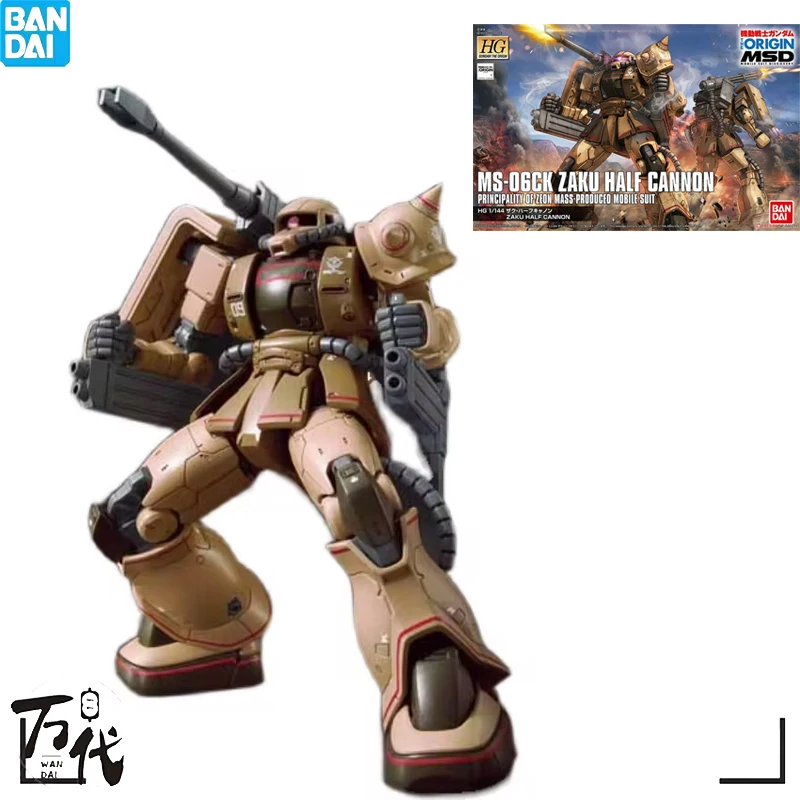 

BANDAI оригинальный GUNDAM HG1 144 GTO MS-06CK ZAKU половина экшн-фигурки аниме коллекционные украшения подарки