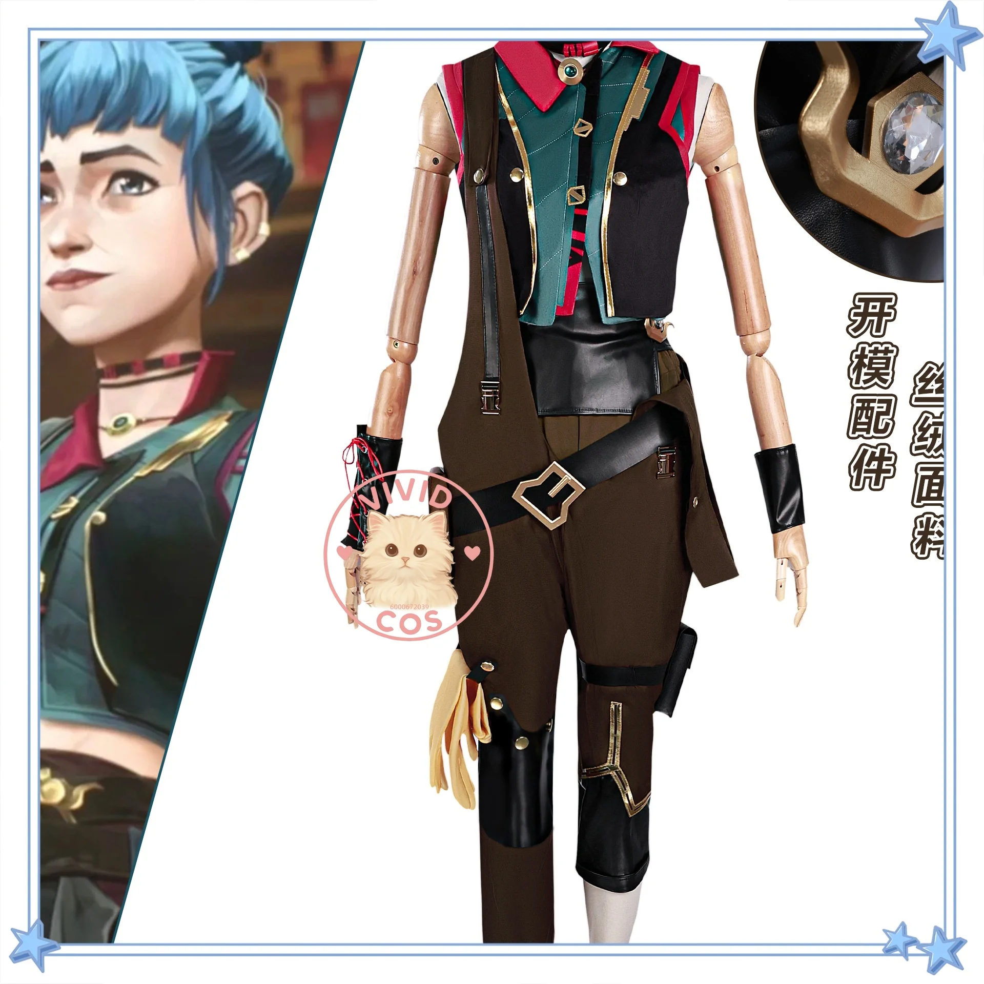 

League of Legends: Arcane Jinx Powder Full Set of Cosplay Costume Blue and Pink Pigtail Wig for Woman Cool and Edgy Clothing Set