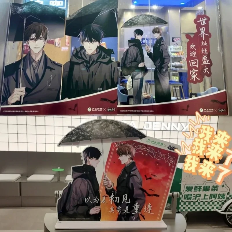 Nowy Globalny Egzamin Wstępny do Szkoły Wysokośkolskiej Marka Akrylowy Papier Kolorowy Wiosenny Zestaw Kombinowany z Elementami Muzycznymi Ozdoba na Biurko