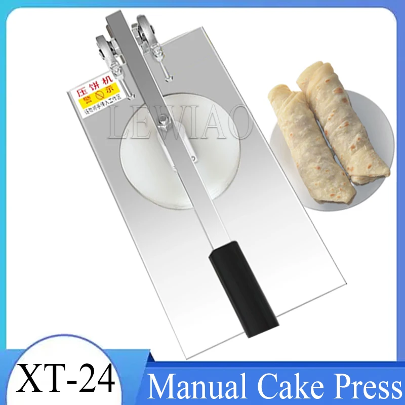 

12Cm/14Cm/16Cm/18Cm/20Cm/22Cm Pizza Dough Pressing Machine/Manual Hand Pizza Dough Flattening Press