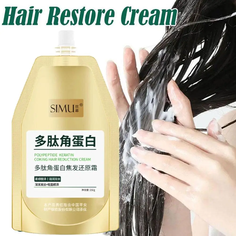 

Пептидный кератиновый крем для уменьшения волос, разглаживающий сухой кондиционер, восстанавливающий сухость, крем для волос, 250 мл, маска для лечения волос U4M1