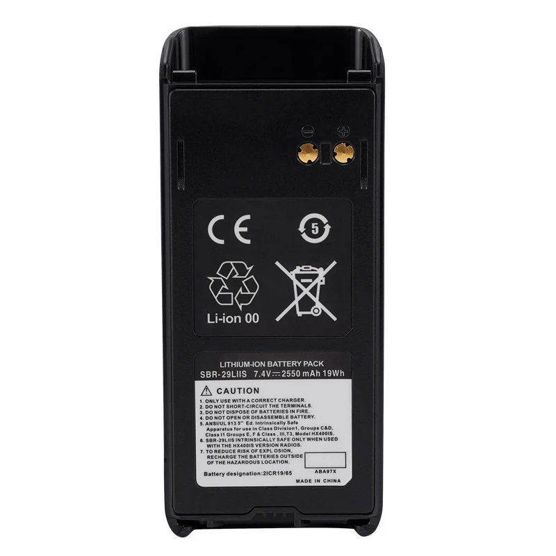 Replacement Battery For Ysesu Standard Horizon HX400 HX400IS Portable Marine Radio SBR-29LIIS 2550mAh 7.4V Walkie Talkie Battery