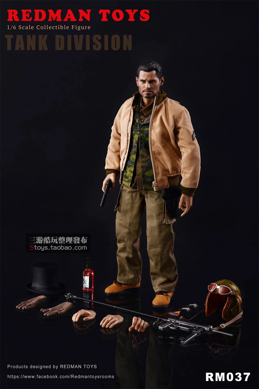 Redman Speelgoed Rm037 Mannelijke Wwii Serie Brad Pitta Gek Figuur Volledige Set Beweegbare Actie Figuur Set Model Voor Fans Verzamelen 1/6