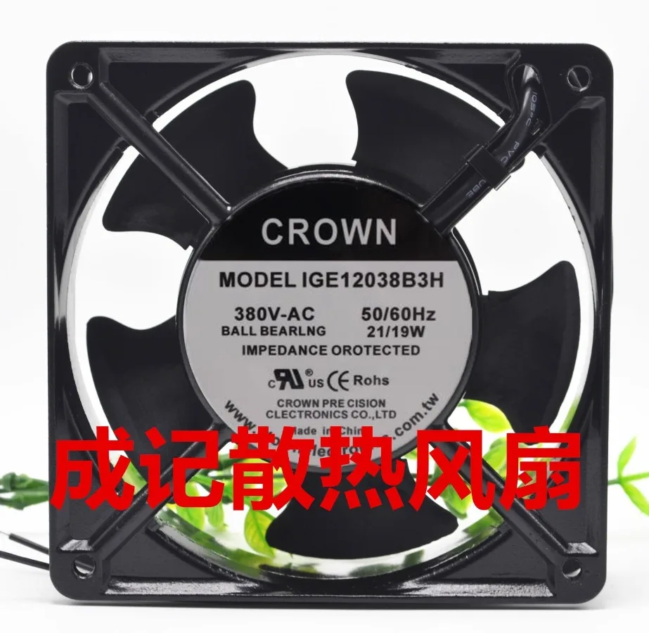 For CROWN IGE12038B3H AC380V 21/19W AC Cooling Fan