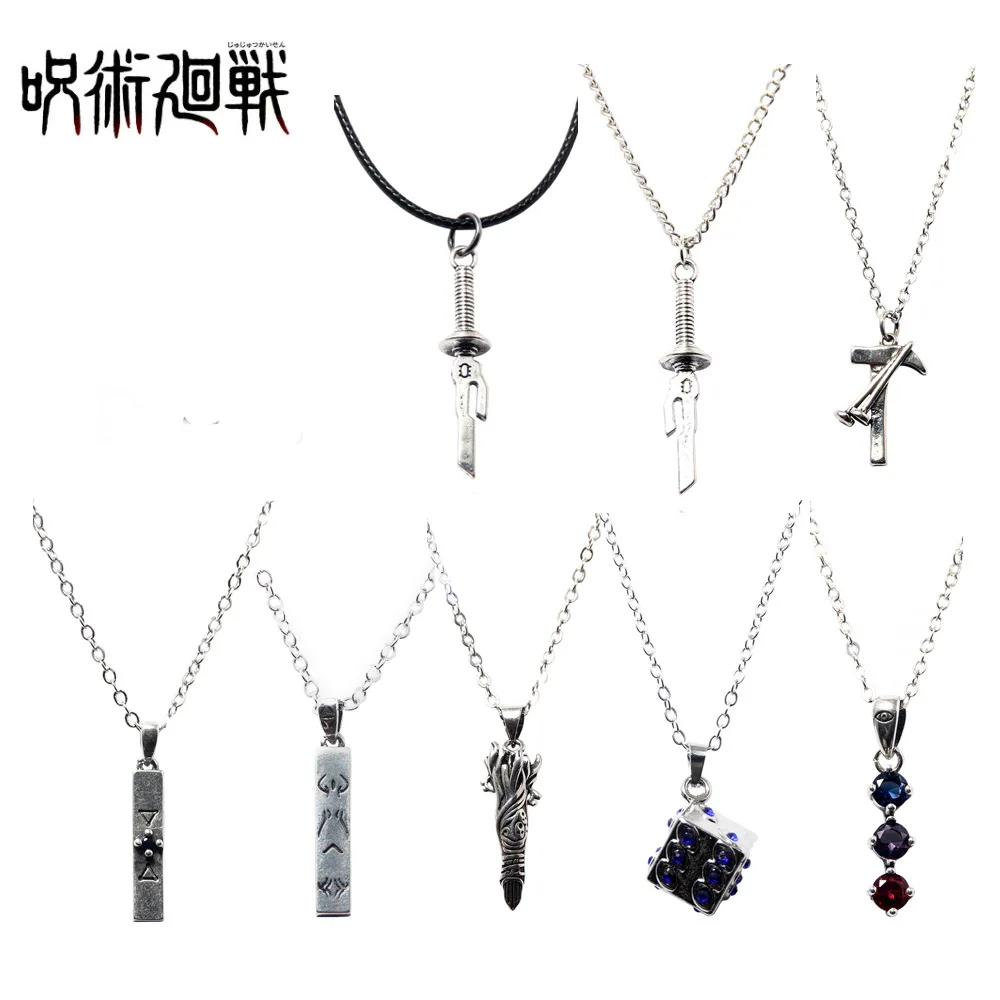 

Jujutsu Kaisen Fushiguro Toji Cosplay Necklace Reversed Heavenly Spear Pendant Unisex Necklace Fashion Jewelry Fan Gift