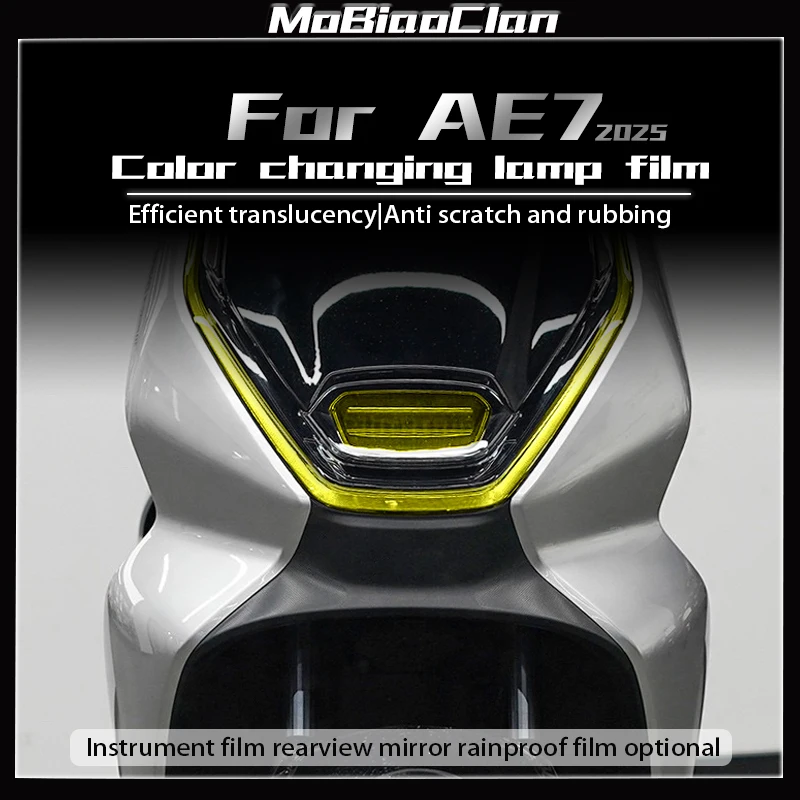 For Zeeho AE7 2025 …