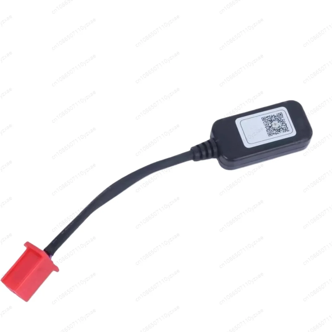 ND Series Bluetooth Application Motor Controller Adapter Computer USB Cable fardrivercontroller