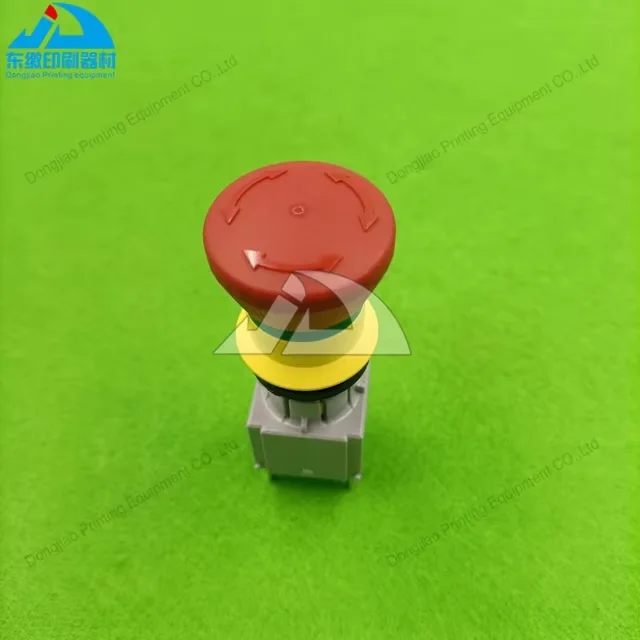 pulsante-di-emergenza-1-pezzo-per-macchine-da-stampa-offset-heidelberg-ricambio-best-seller