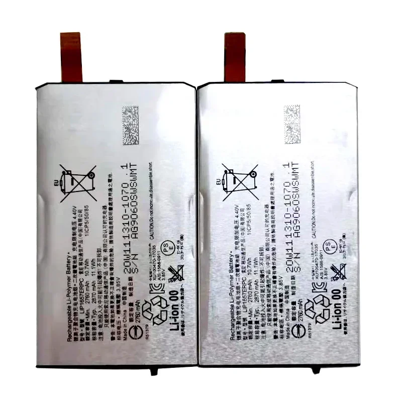 2024 Years Original 2870mAh LIP1657ERPC Battery For Sony Xperia XZ2 Compact XZ2 Mini H8324 H8314 SO-05K Batteries Fast Shipping