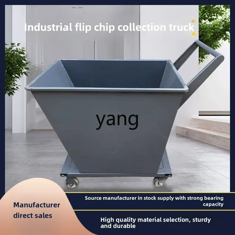 LTT iron filings collection car chip collection hand push bucket machine tool chip removal