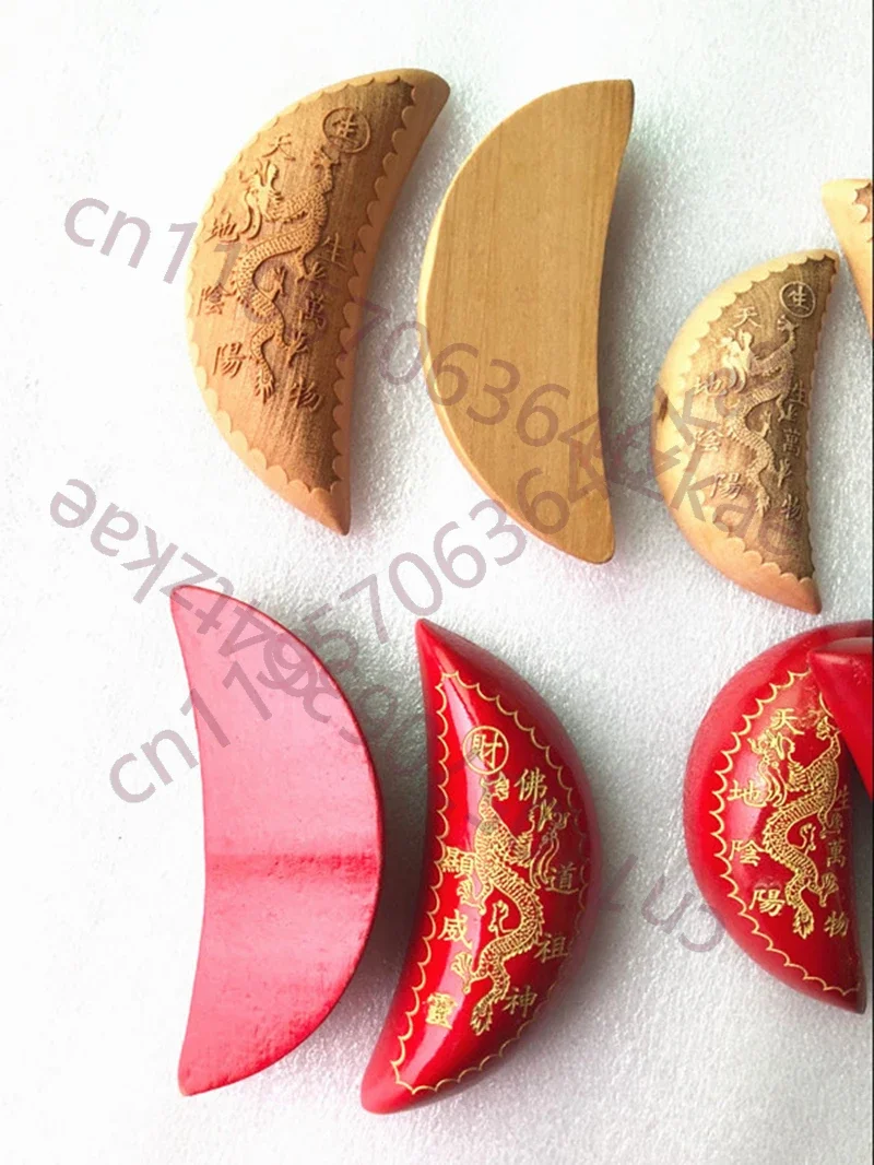 Taoist artifact, Holy Grail, Peach Wood Double Dragon Holy Grail, Red Holy Grail, Feng Shui artifact