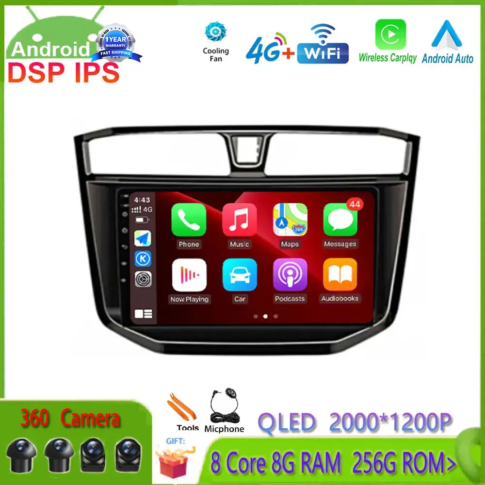 10 inch Android 14 For MAXUS T60 T70 Pickup 2017 - 2021 Car Radio Multimedia Navigation GPS Auto Stereo Player Unit 2Din No DVD