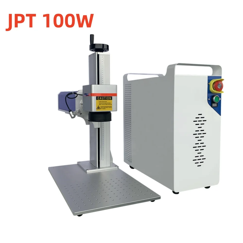 

JPT MOPA 100W M7 Industrial Small Metal Fiber Engraving Laser Marking Machine 100W