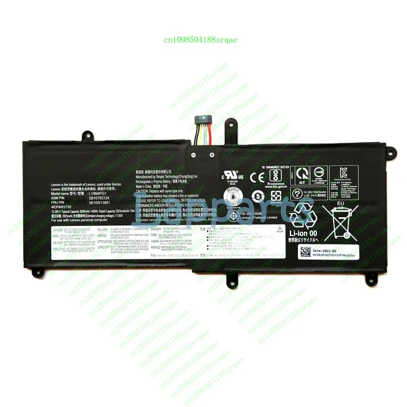 

Genuine L19M4PG1 L19C4PG1 Battery for Lenovo ThinkPad 11e Yoga 6th Gen Series%100 test