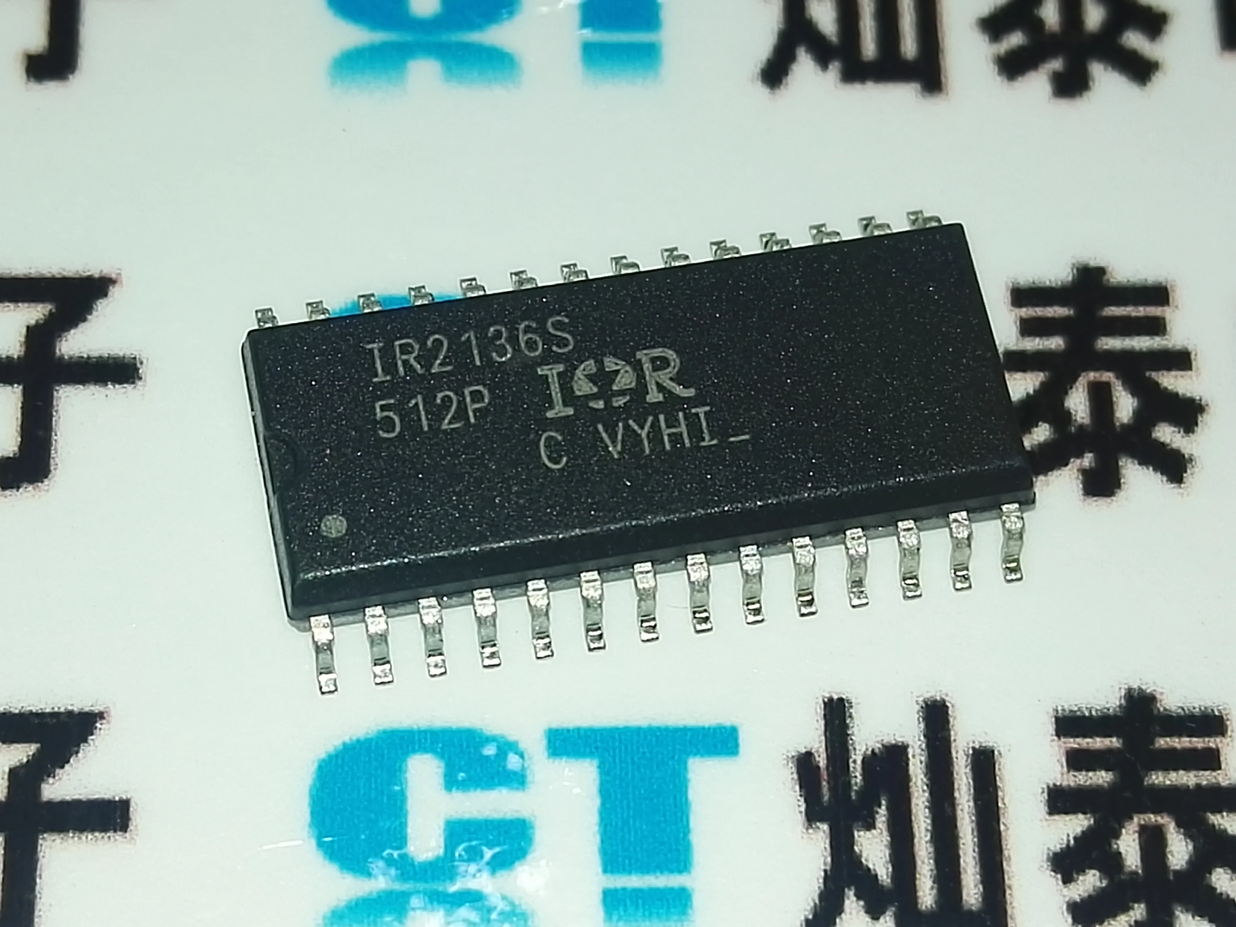 IR2136 IR2136S IR2136STRPBF SOP28  IR      10PCS