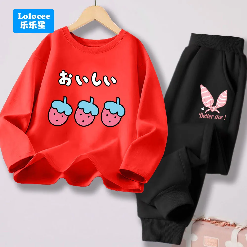 Girls Clothing Sets for Spring Autumn Kids strawberry Print Long Sleeve Tops T Shirt and Trousers 2 Pcs Kids Clothes CMSK1