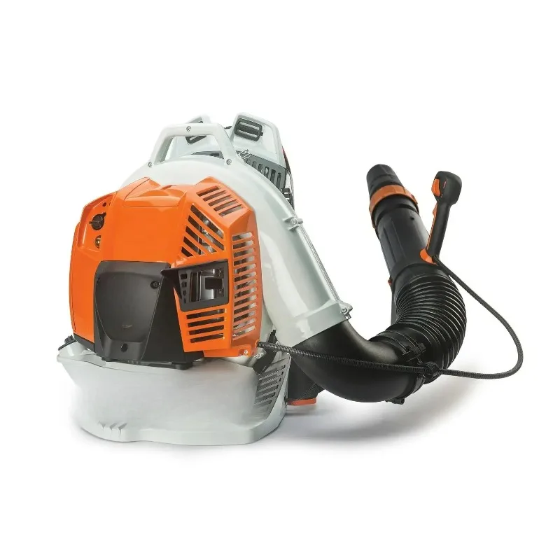 

new！ BR 800 C Commercial Backpack Blower