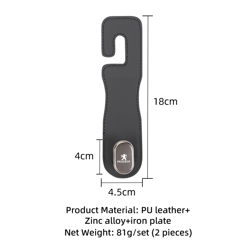 Car Accessories Multifunctional Leather and Metal Seat Back Storage Hook For Peugeot 206 307 107 106 205 4008 301 607 108 807 - view 6
