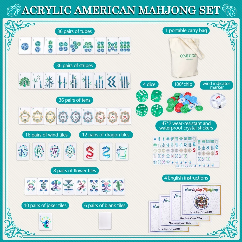 US Stock Lake Blue Luxury Engraved American Mahjong Set 4-Layer Acrylic Mahjong Tiles Travel Mah Jongg Sets for Home Board Games
