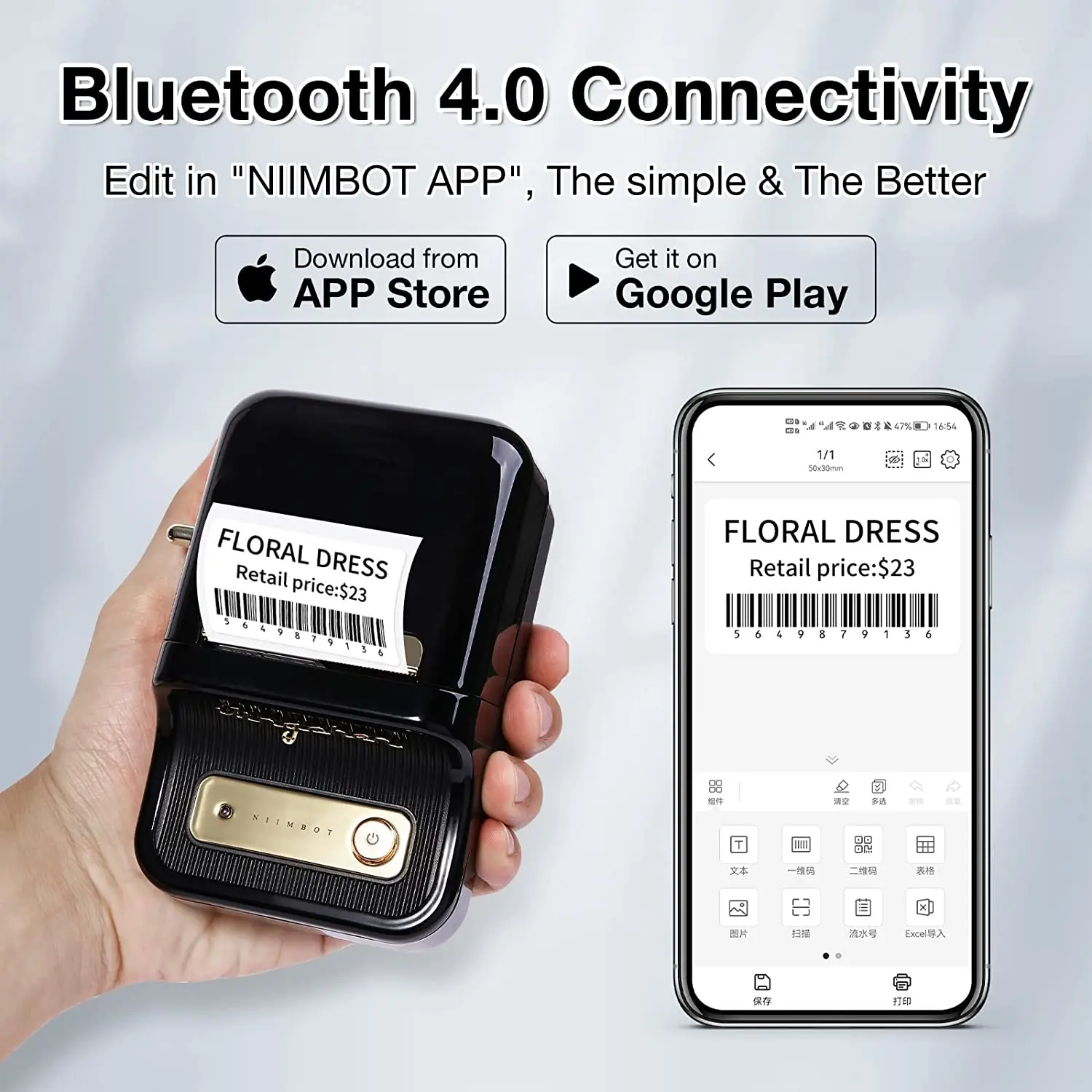 Niimbot B21 B1 Wireless Mini Portable Thermal Barcode Label Printer for Moble Phone Android iOS Price Tag Sticker Machine
