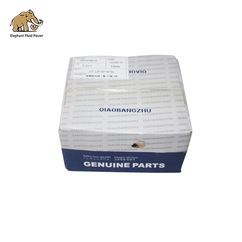 

Гибкая муфта шестерни оригинального качества, резиновая муфта экскаватора, шлицевая муфта 7. # 20см 4 отверстия 17Т 125*47*42*62