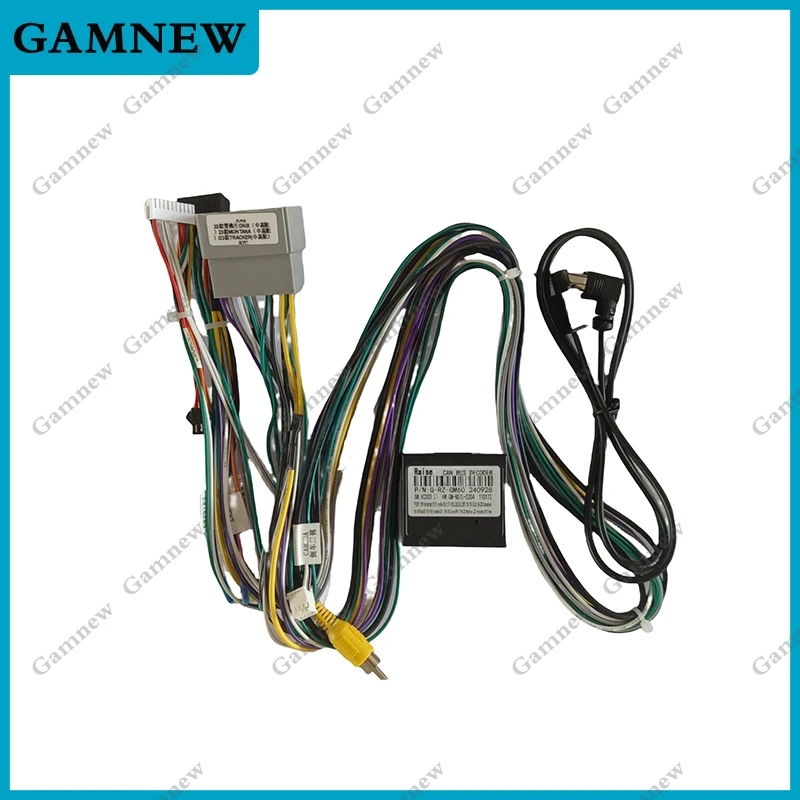 Car 16pin Wiring Harness Adapter Canbus Box Decoder For Chevrolet Onix Montana Tracker 2022-2023