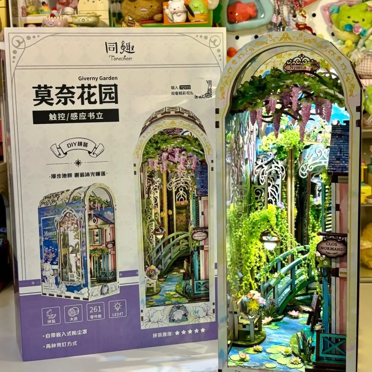 코랄 레드