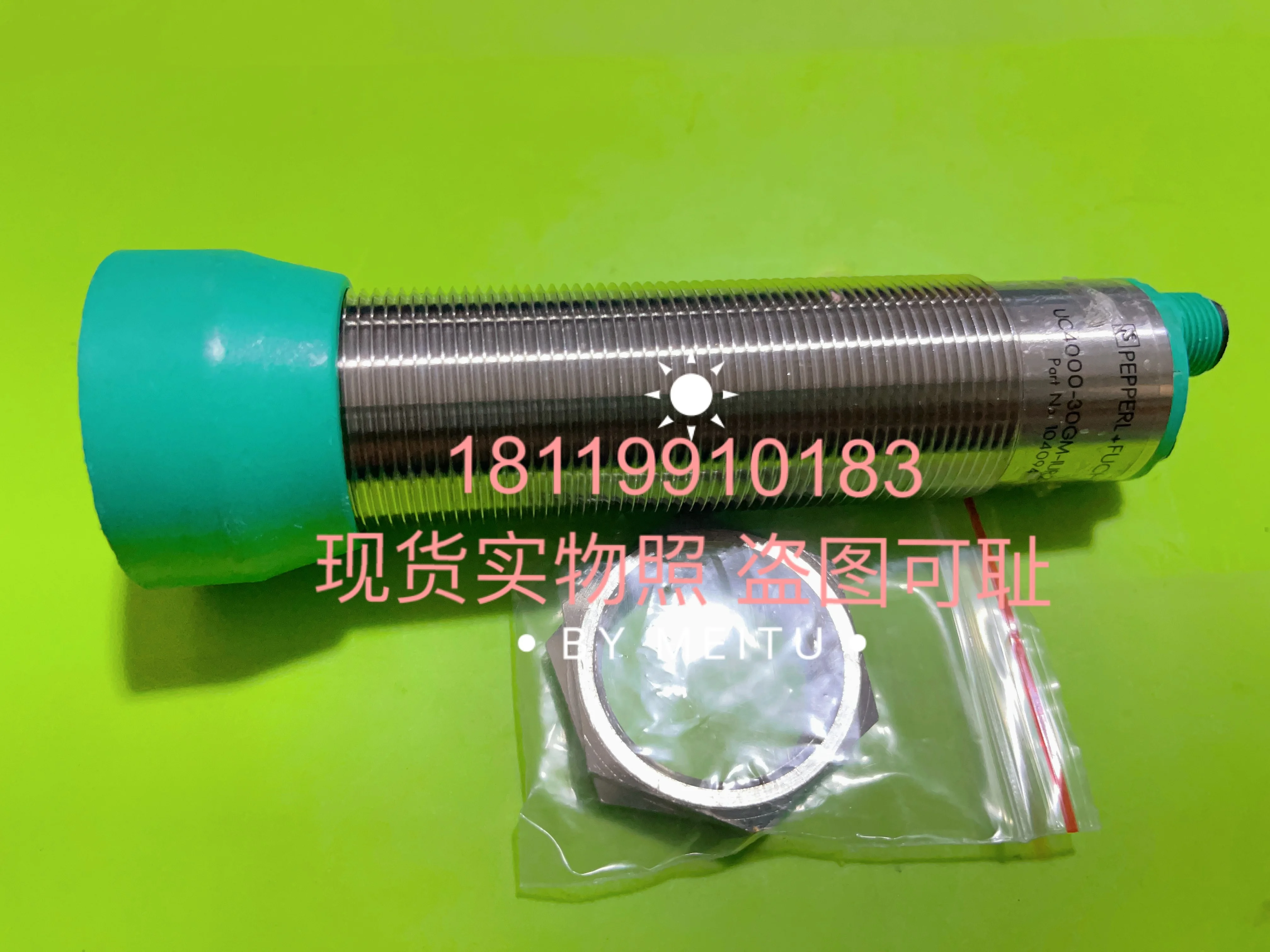 Beijiafu P+F Ultrasonic Sensor UC4000-30GM-IUR2-V15 104094V1-Y With Average Color