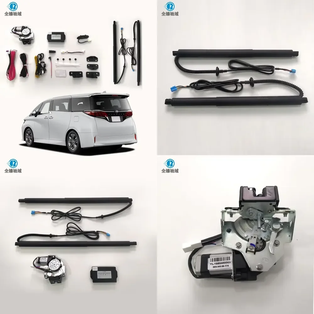 FOR VOXY/NOAH 70, 80, 90 Intelligent Electric Tailgate and Luggage Compartment Lifting Strut, Compatible with