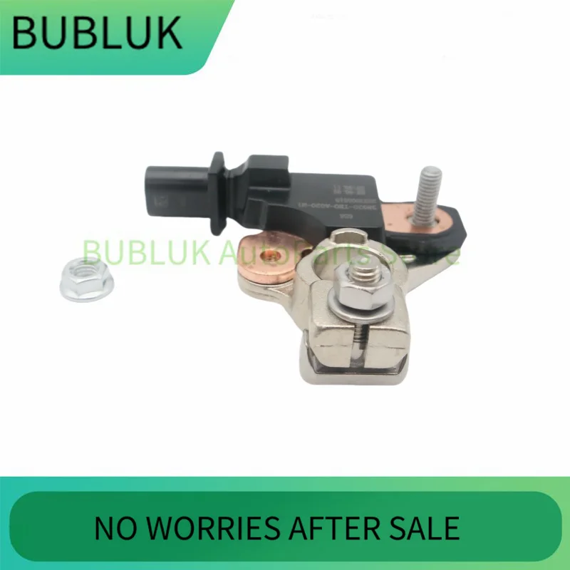 

Battery Current Sensor Battery 38920-TR0-A02 For Jeep Wrangler Dodge Journey Chrysler 300C RAM Challenger Civic 38920-TR0-A01