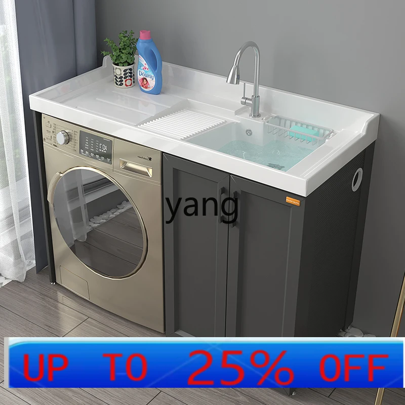 LH light luxury space aluminum balcony laundry cabinet combination washbasin cabinet integrated laundry pool