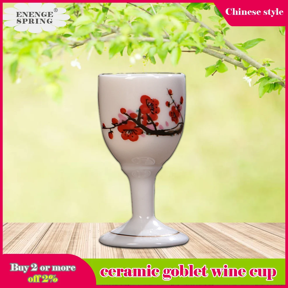 

2PCS Ceramic Liquor Glass 18ML Goblet Wine Cup Home Creative Shot Glass Chinese Style Wine Set Glasses For Drinks